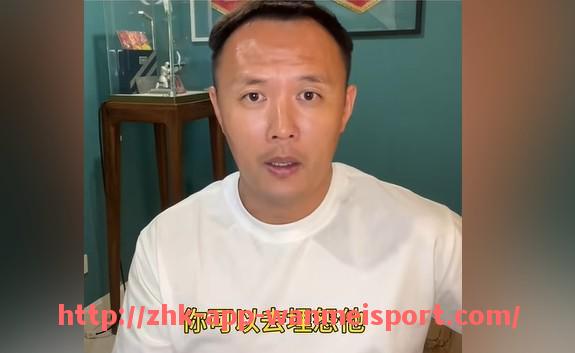 完美体育官方入口-最新英超球队之间的关系与竞争态势