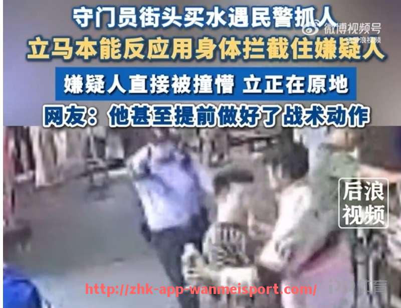 完美体育官方入口-意甲与英超球队对比数据详解及联赛特点分析