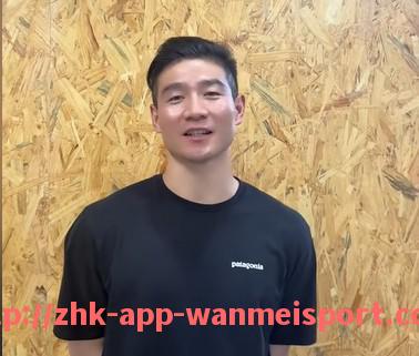 完美体育官方入口-2013年欧冠赛制调整解析：种子队规则变动对比赛格局的影响