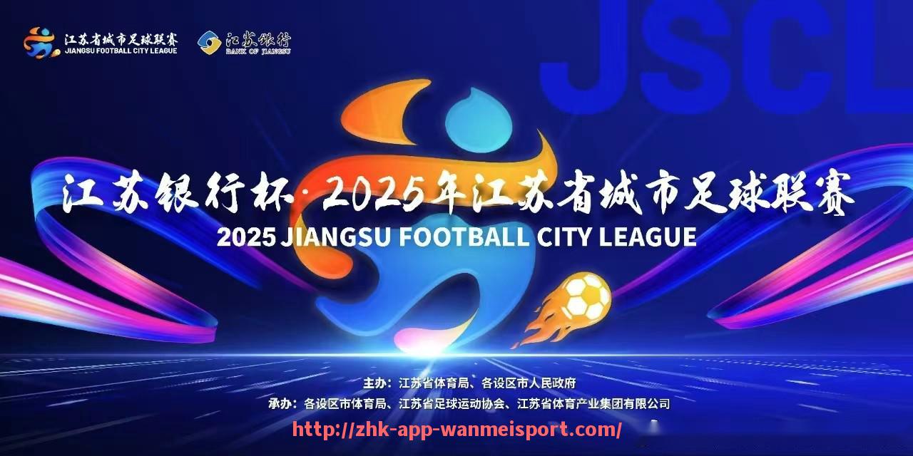 完美体育官方入口-开拓者三分球命中率提升与战术调整之间存在怎样的关系