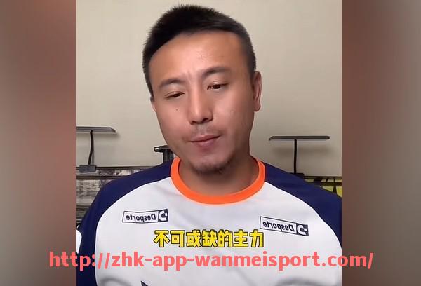完美体育官方入口-席尔瓦荣膺英超最佳球员的职业生涯回顾